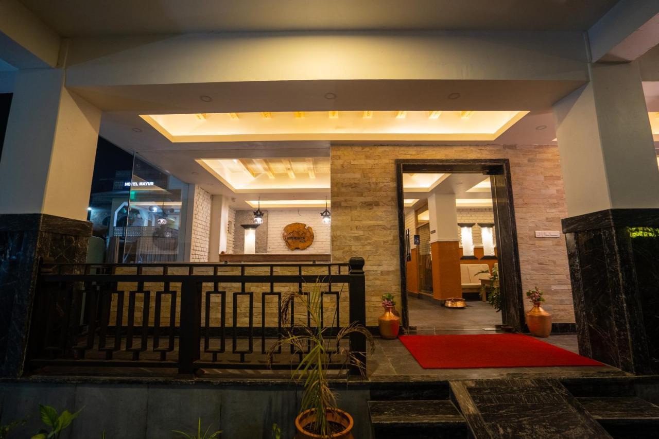 Hotel Mera Peak Private Limited Похара Екстериор снимка